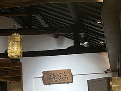 -大牌大·传统杭帮菜(湖滨店)