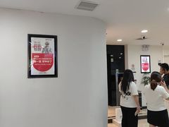 -牙博士口腔品牌连锁(昆山城区店)