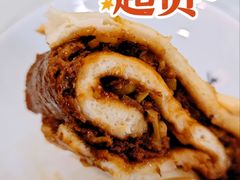 大懒龙-鼎香润(德胜门内店)