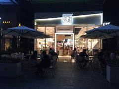 -奈雪的茶(石厦时代广场店)