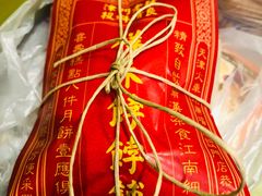 -祥禾饽饽铺·中式糕点(天津河东美福园店)
