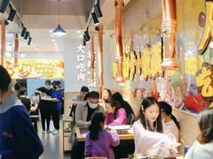 大堂-烤点烤肉(五一广场店)