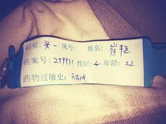 -天津医科大学肿瘤医院(本部院区)