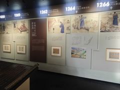 -郭守敬纪念馆