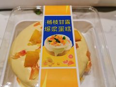 -UH祐禾(武汉武商MALL店)