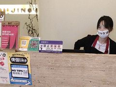 -静耳元気采耳·按摩·SPA(万象前海店)