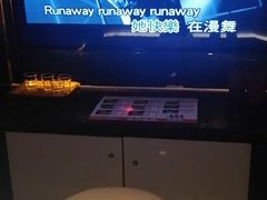 -音乐在线主题氧吧KTV(佳宁娜广场店)