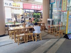 -三两粉(深圳龙华上塘店)