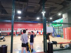 -洛克公园(苏州中心商场)