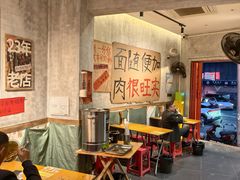 -鞠老头钵钵面(大坪店)