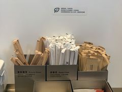 -喜茶(深圳福田星河COCO Park店)