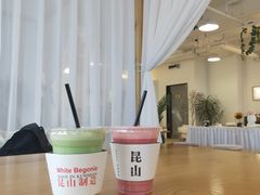 -白棠(九方保利大厦店)