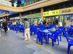 -北京长安天街