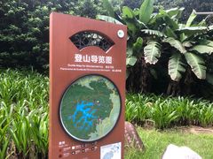 -高榜山景区