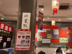 -佬缸炮江湖川菜(玉林店)