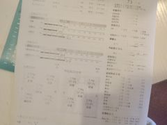 -力美健(中华店)