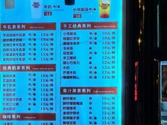 -南楼煎饼(南楼总店)
