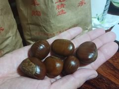 -秋栗香(地安门店)