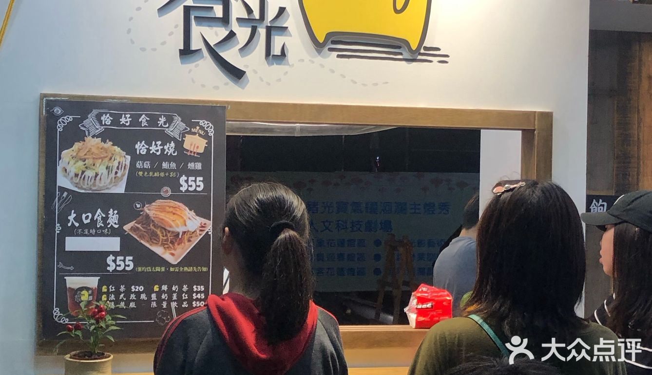 簡單的幾種菜色，就可以吃飽，不錯吃