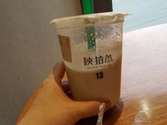-陕拾叁-西安糕点(大雁塔店)