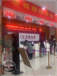 -常州武进妇婴医院