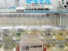 -金鹰(江宁店)