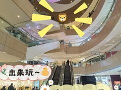 -金隅嘉品Mall