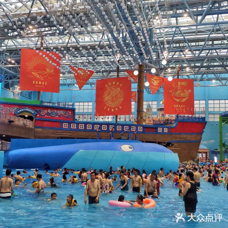 9.9元玩转融创！假期亲子夏日恒温水上乐园