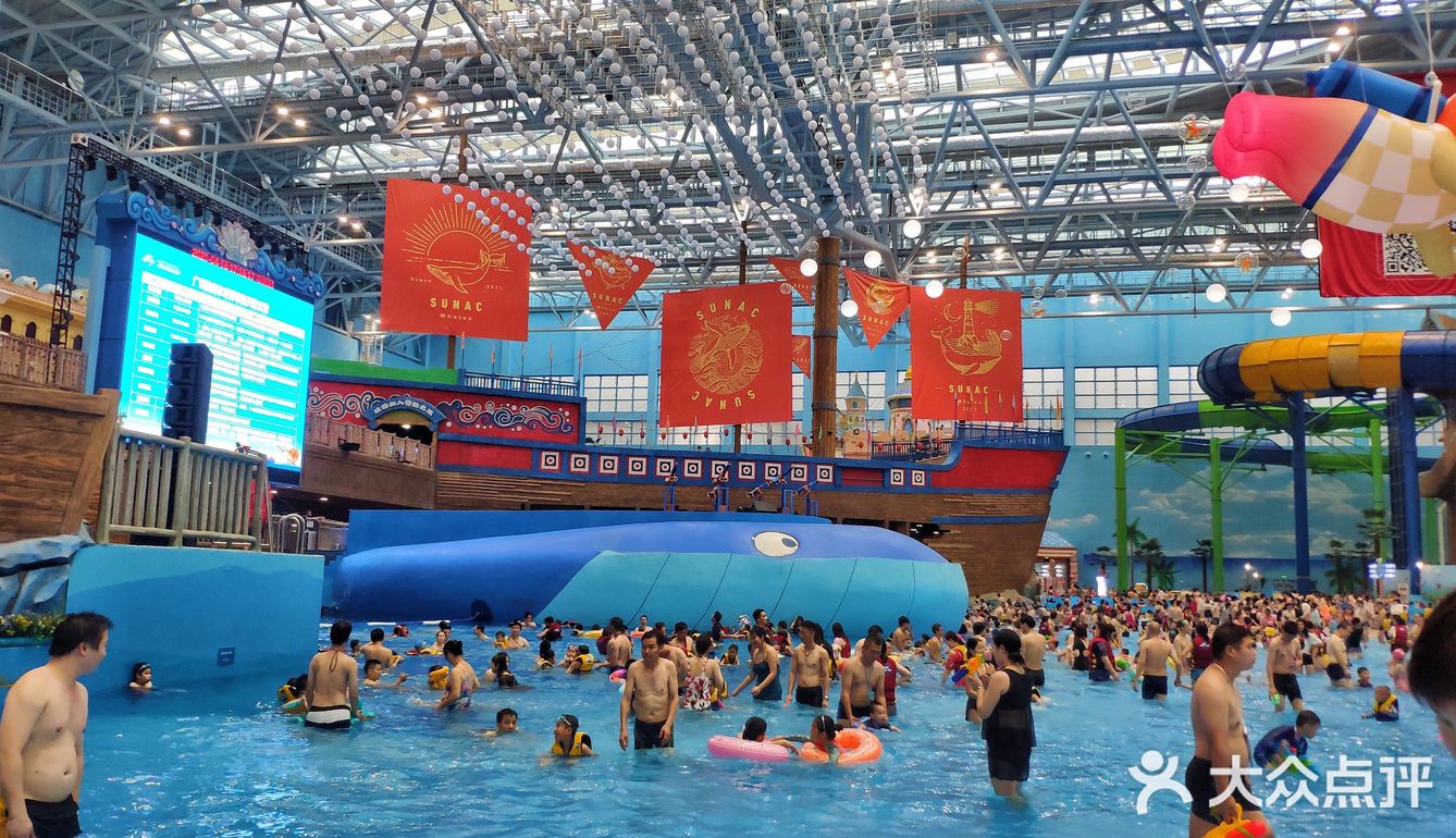 9.9元玩转融创！假期亲子夏日恒温水上乐园