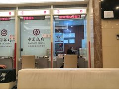 -中国银行(江北支行)