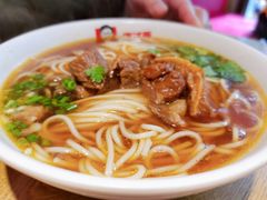 -和合谷(百荣店)
