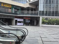 -方铲铲·成都板凳面(滨江银泰店)