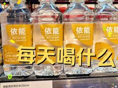 -砂之船奥特莱斯(合肥店)