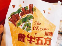 -肯德基(西安兴庆店)