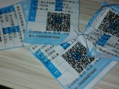 android_upload_pic-星美国际影商城(虹口店)