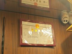 -星空密室·精选(天一豪景店)
