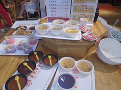 -袁记串串香(新南门店)