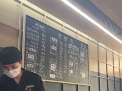 -Sushi Hanzo半藏(天环广场店)