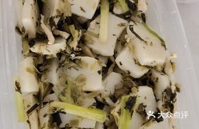 Stir-fried Pork and Leek with Rice Noodles