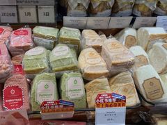 -莉莲蛋挞(日月光店)