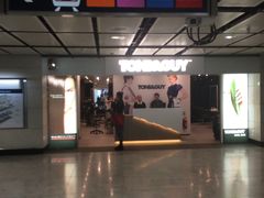 -添好运点心专门店(中环IFC店)