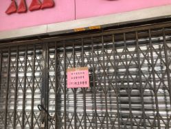 -艳芳照相馆