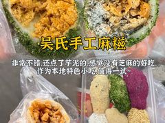 -临家闽南菜(宝洲路店)