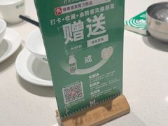 -绿草地·湘菜(芙蓉天街店)