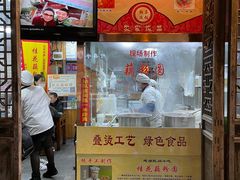 -粗茶淡饭(东关街店)