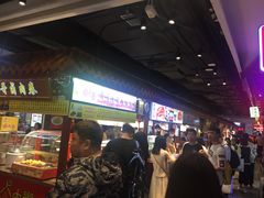 等位区-东门町美食街