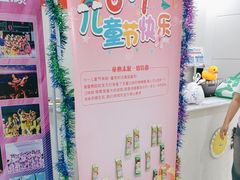 -舞蕾舞蹈(特长生校区)