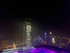 -重庆解放碑威斯汀酒店