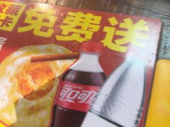 -鞠老头钵钵面(大坪店)