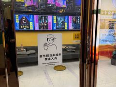 -谜盒子奇幻密室(南屏店)